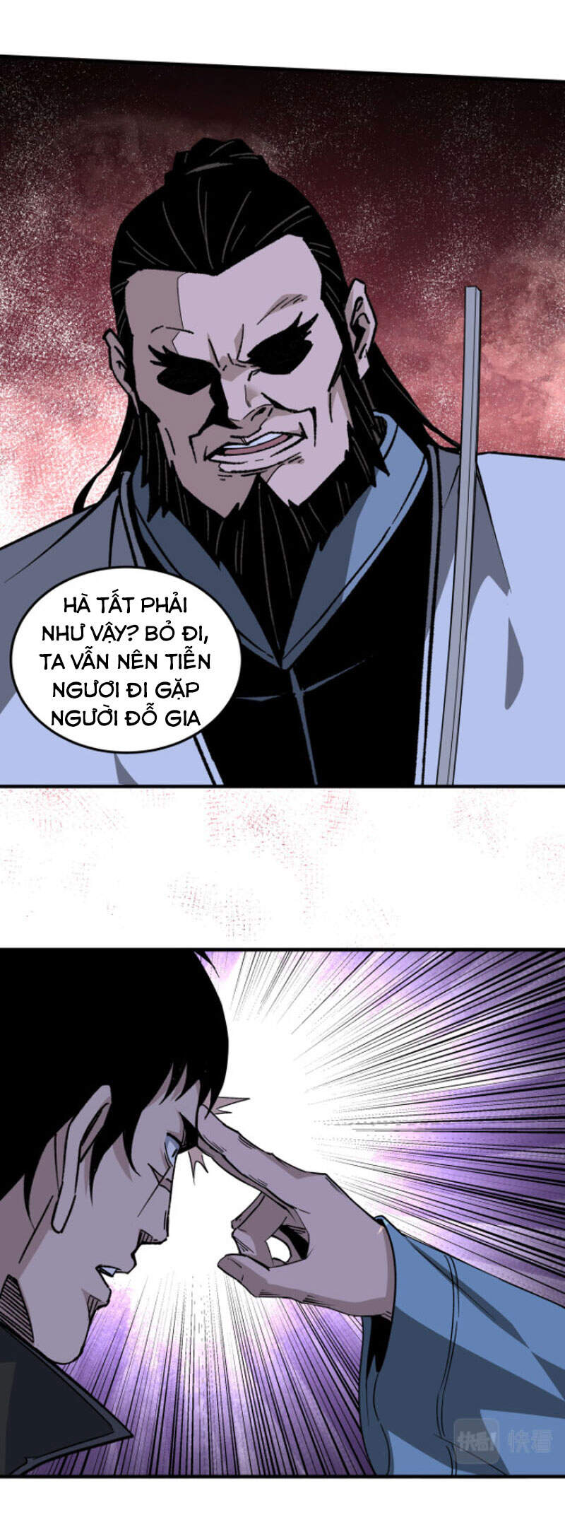 Tối Cường Phản Phái Hệ Thống - Chương 190