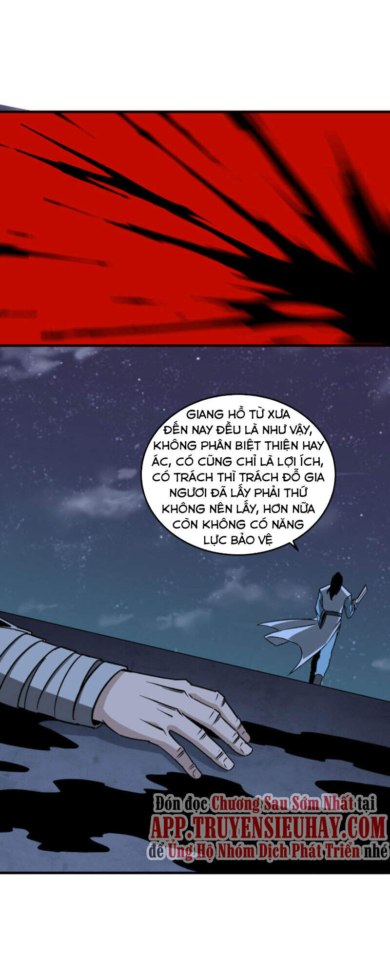Tối Cường Phản Phái Hệ Thống - Chương 190