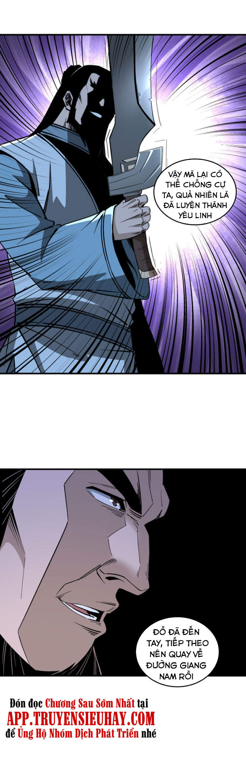 Tối Cường Phản Phái Hệ Thống - Chương 190