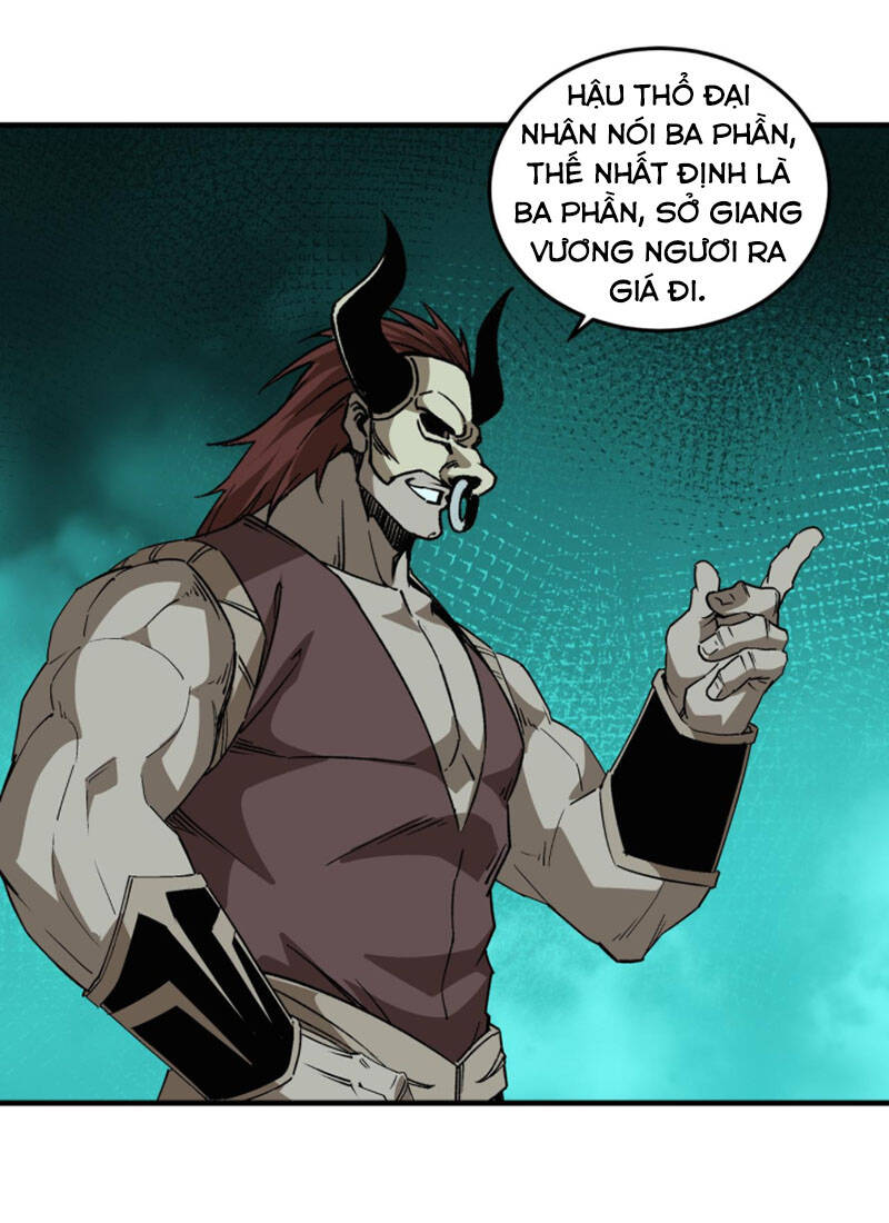 Tối Cường Phản Phái Hệ Thống - Chương 191