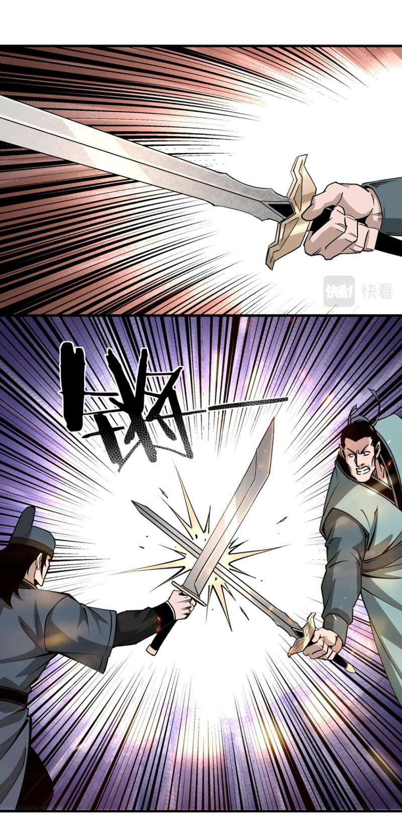 Tối Cường Phản Phái Hệ Thống - Chương 192