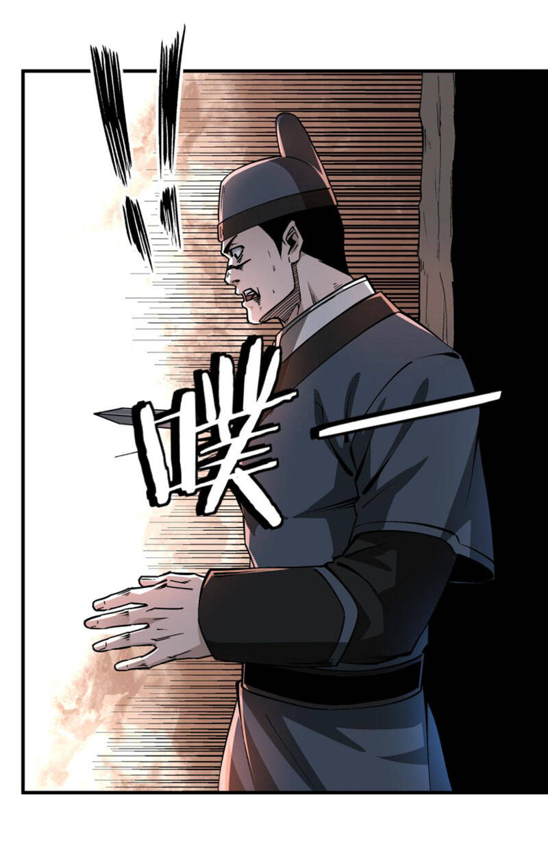 Tối Cường Phản Phái Hệ Thống - Chương 192