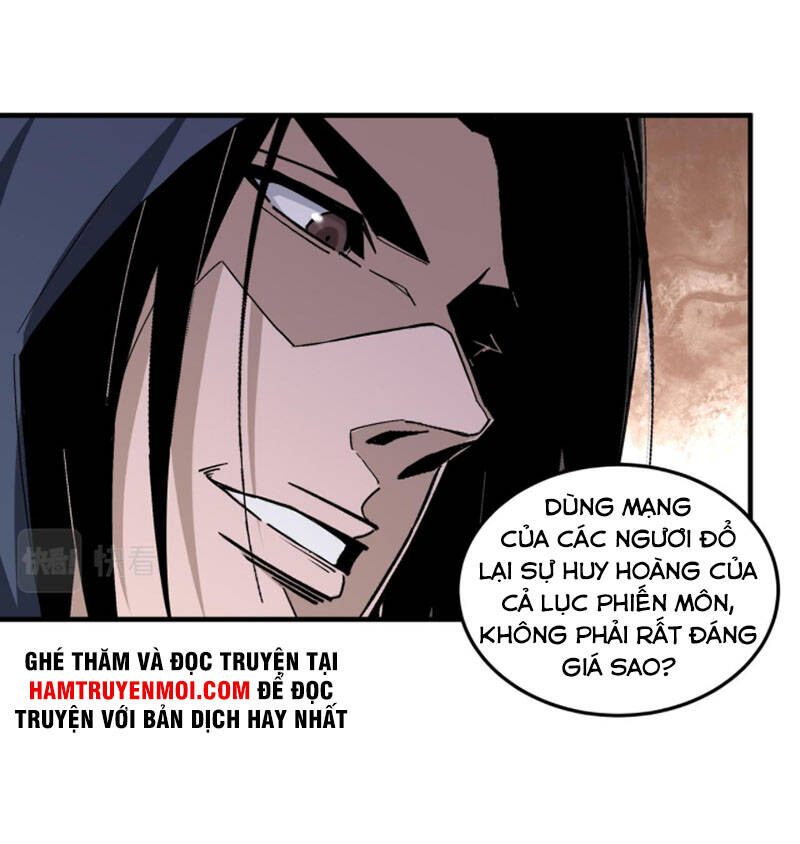 Tối Cường Phản Phái Hệ Thống - Chương 192