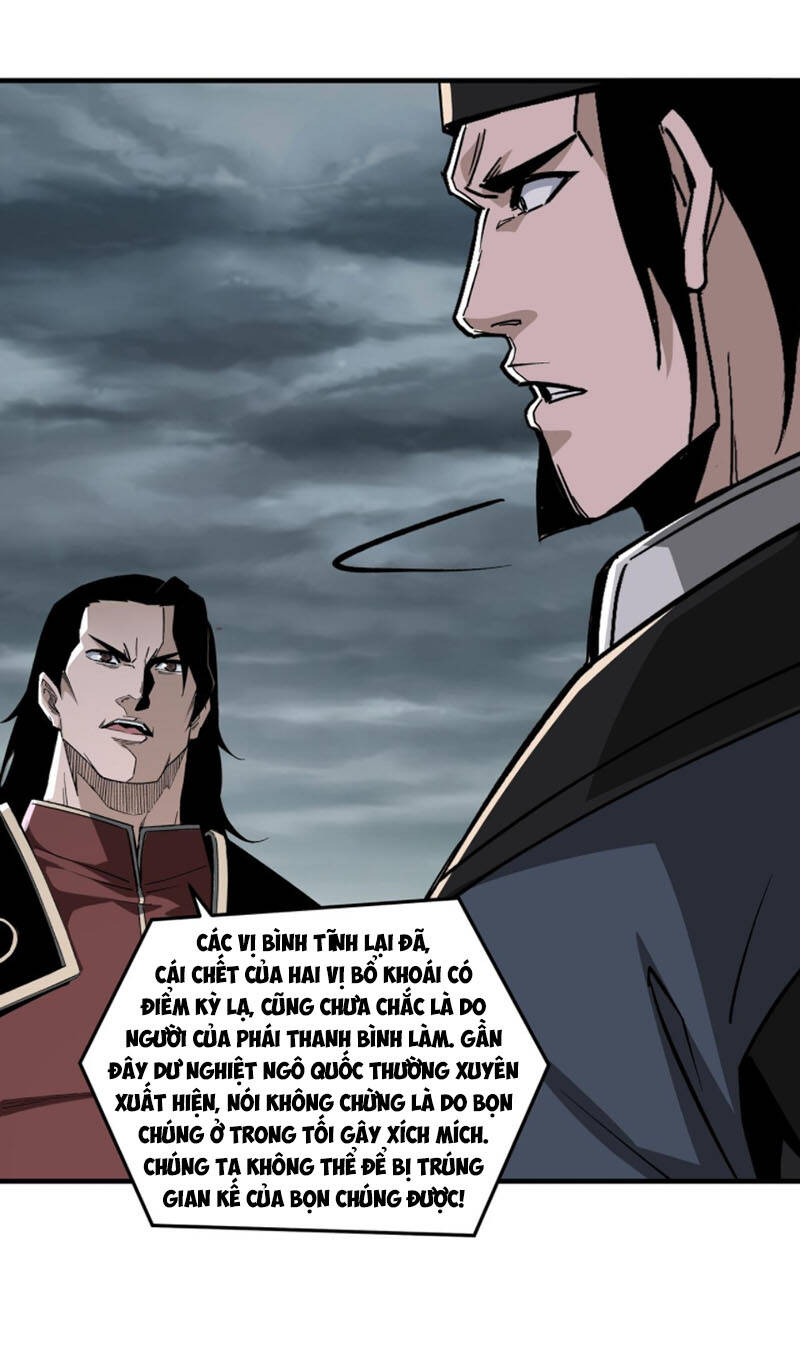 Tối Cường Phản Phái Hệ Thống - Chương 192