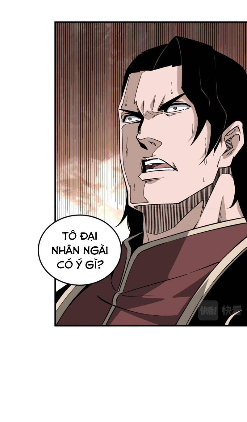 Tối Cường Phản Phái Hệ Thống - Chương 193