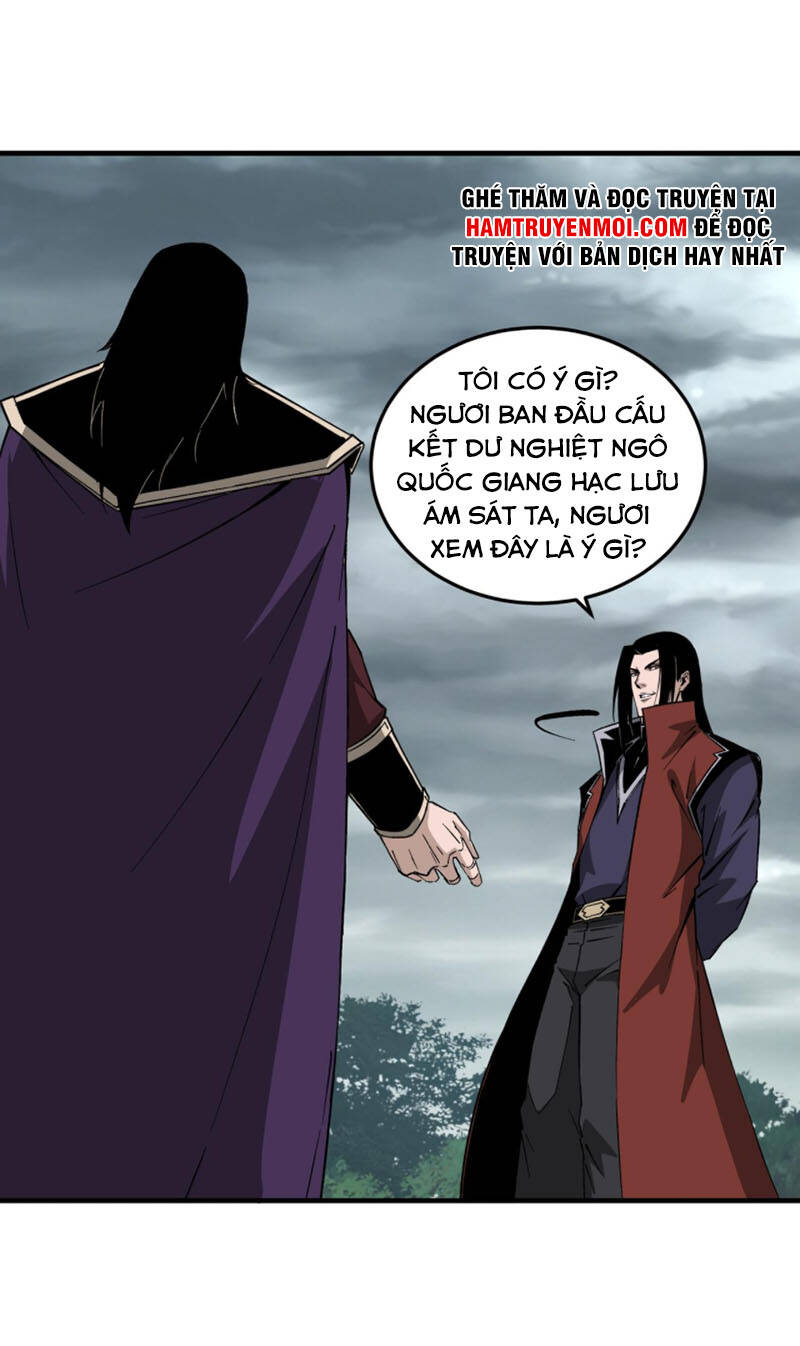 Tối Cường Phản Phái Hệ Thống - Chương 193