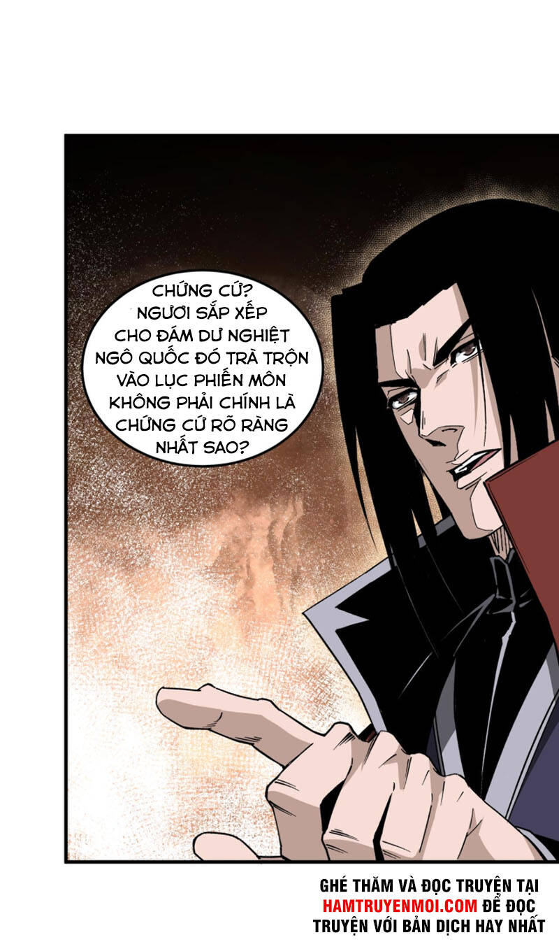 Tối Cường Phản Phái Hệ Thống - Chương 193