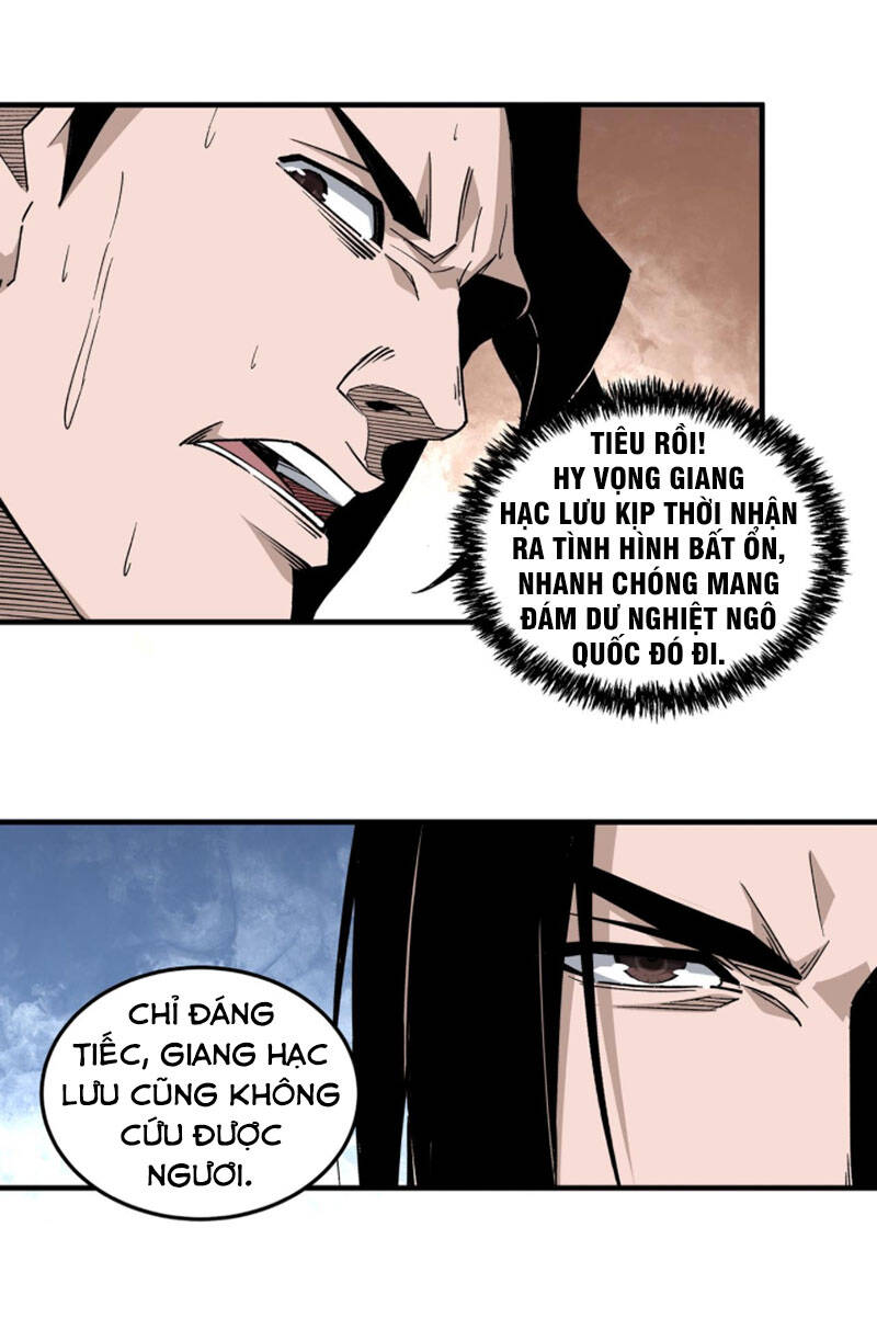 Tối Cường Phản Phái Hệ Thống - Chương 193