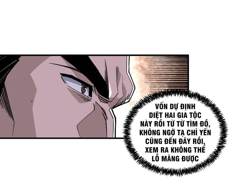 Tối Cường Phản Phái Hệ Thống - Chương 195
