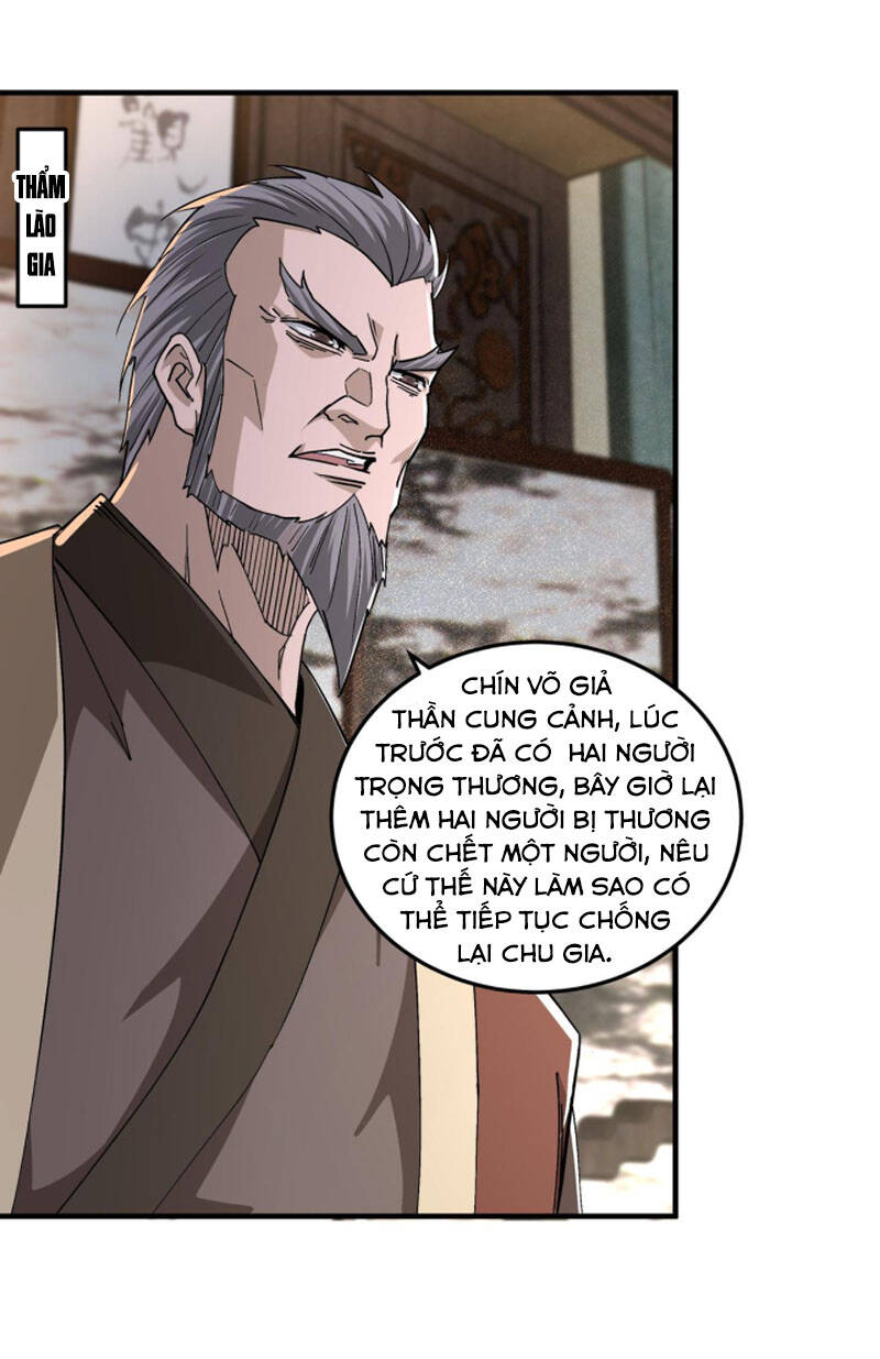 Tối Cường Phản Phái Hệ Thống - Chương 196