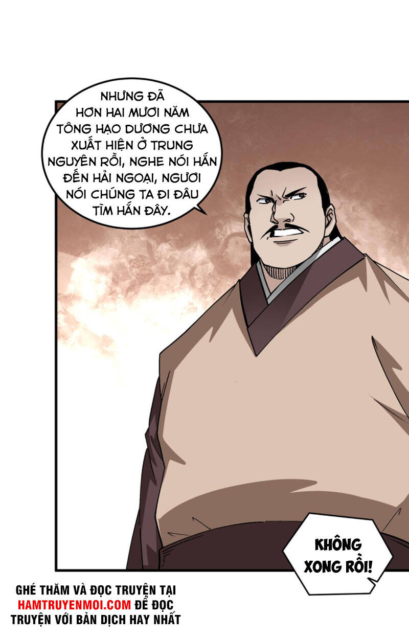 Tối Cường Phản Phái Hệ Thống - Chương 196