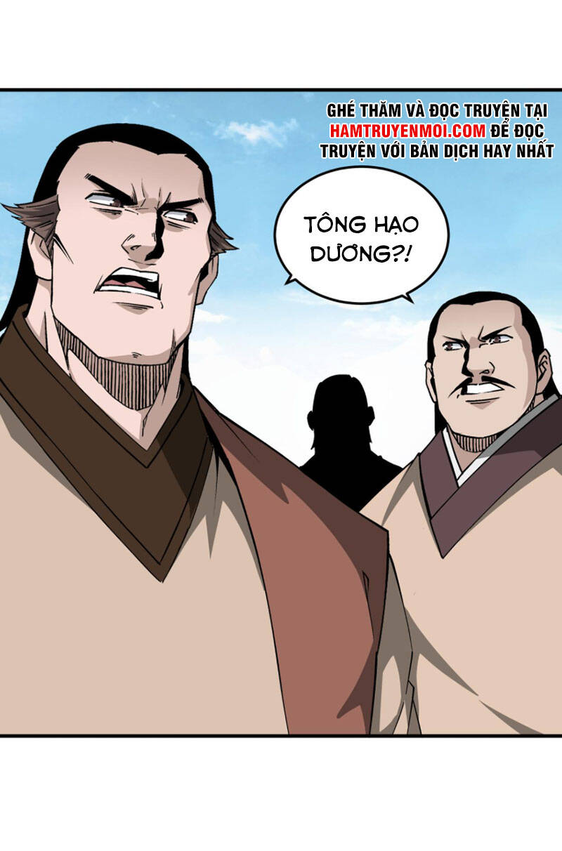 Tối Cường Phản Phái Hệ Thống - Chương 197