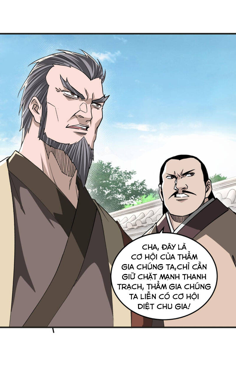 Tối Cường Phản Phái Hệ Thống - Chương 197