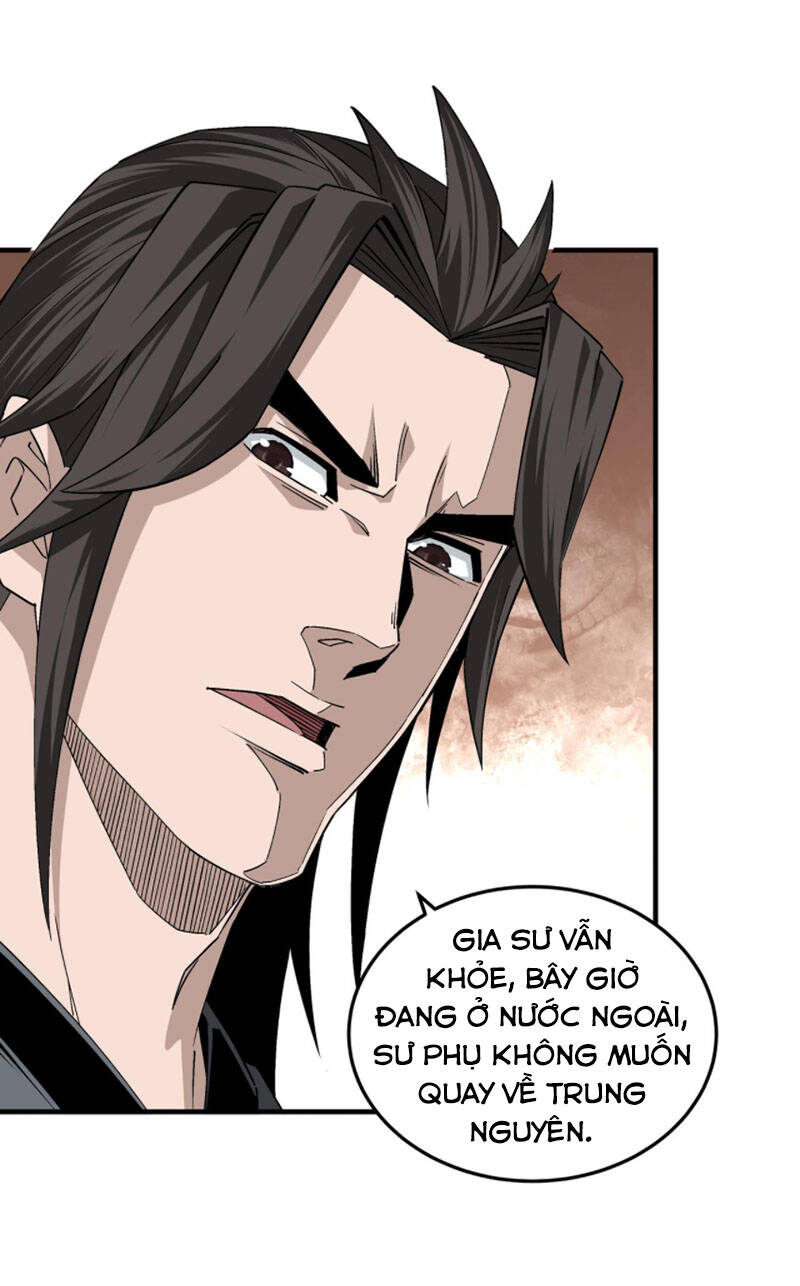 Tối Cường Phản Phái Hệ Thống - Chương 197