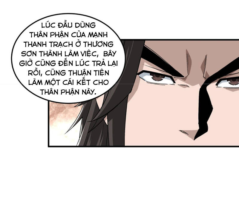 Tối Cường Phản Phái Hệ Thống - Chương 197