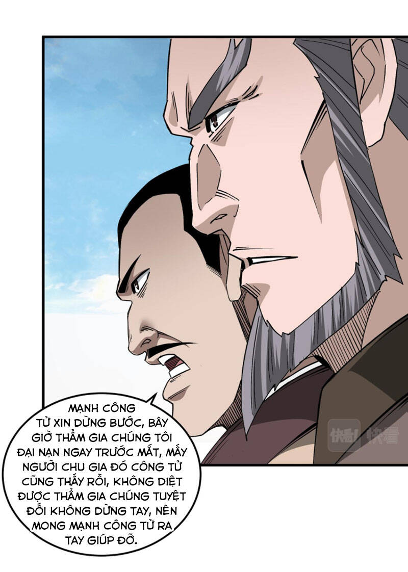 Tối Cường Phản Phái Hệ Thống - Chương 197