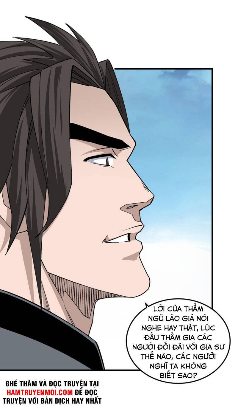 Tối Cường Phản Phái Hệ Thống - Chương 197