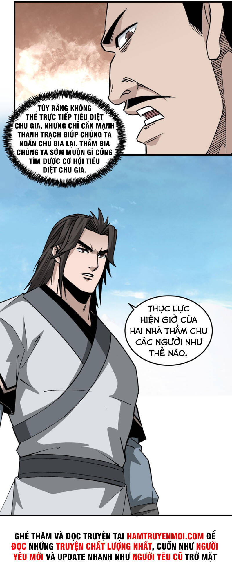 Tối Cường Phản Phái Hệ Thống - Chương 197