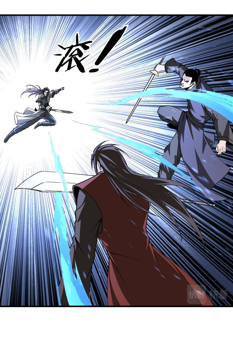 Tối Cường Phản Phái Hệ Thống - Chương 197