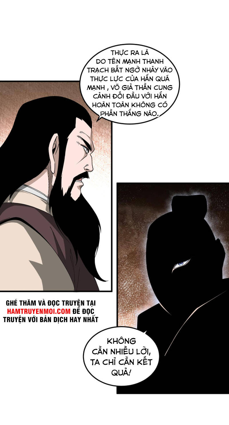 Tối Cường Phản Phái Hệ Thống - Chương 198