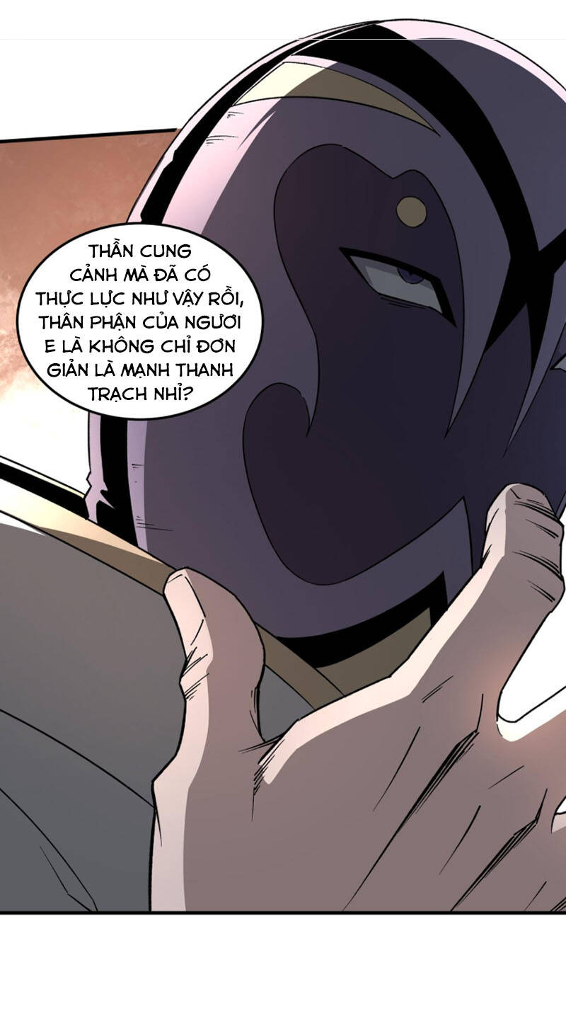 Tối Cường Phản Phái Hệ Thống - Chương 199