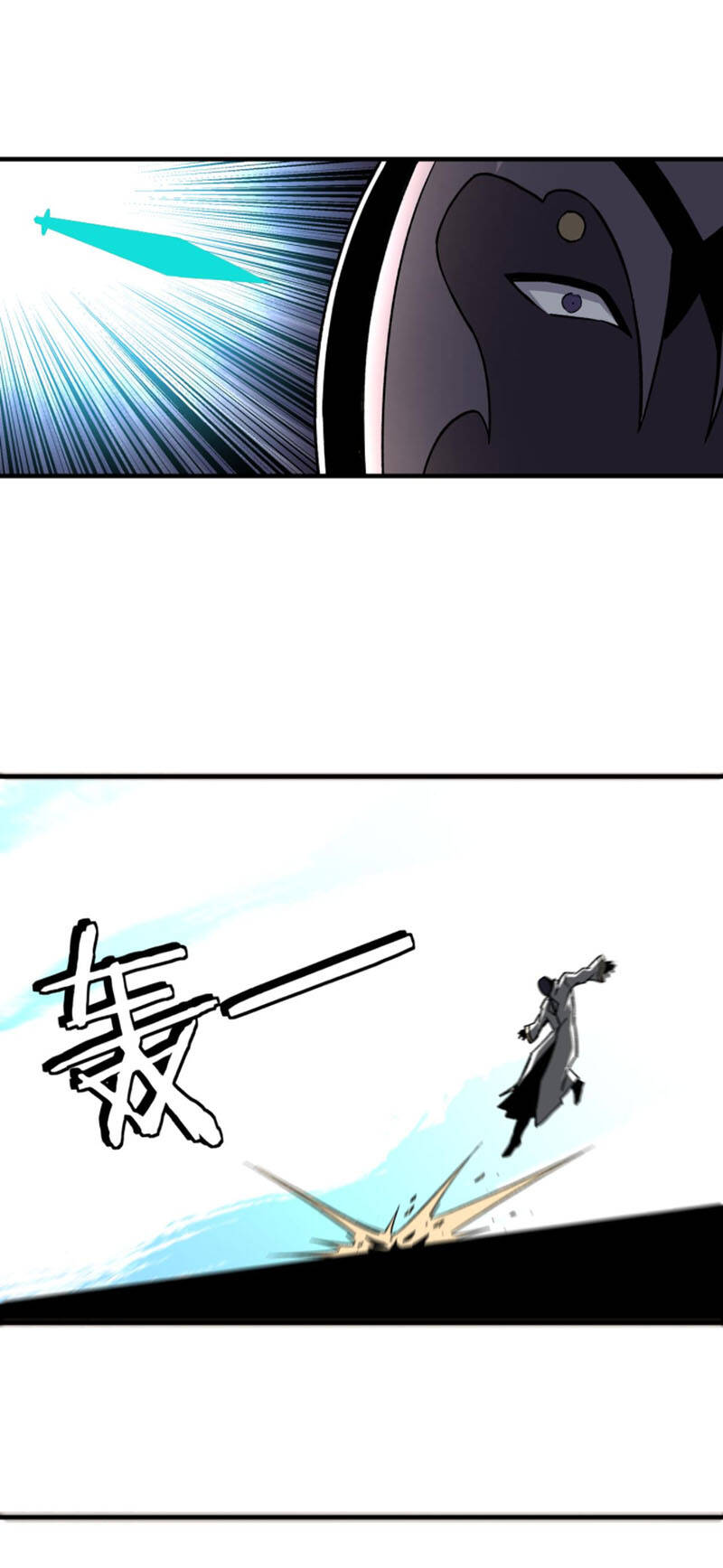 Tối Cường Phản Phái Hệ Thống - Chương 199