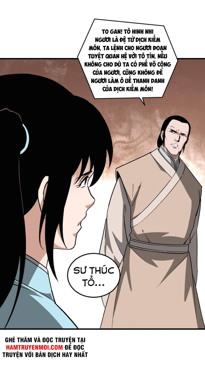 Tối Cường Phản Phái Hệ Thống - Chương 200