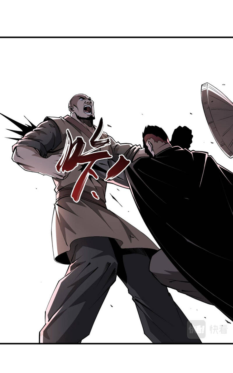 Tối Cường Phản Phái Hệ Thống - Chương 201