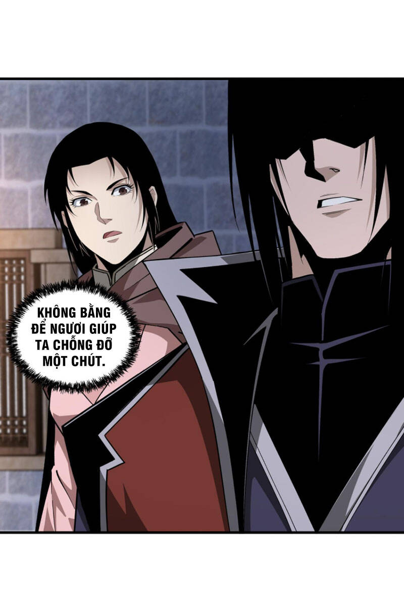 Tối Cường Phản Phái Hệ Thống - Chương 201