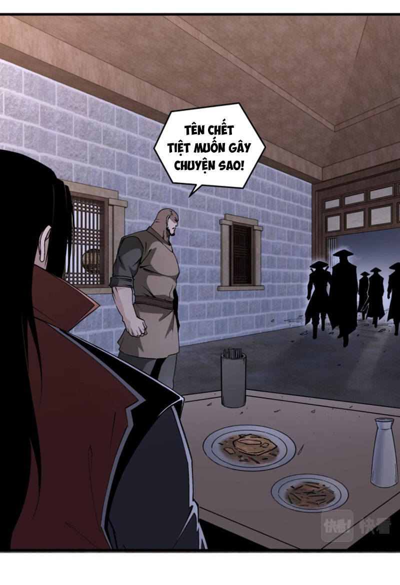 Tối Cường Phản Phái Hệ Thống - Chương 201