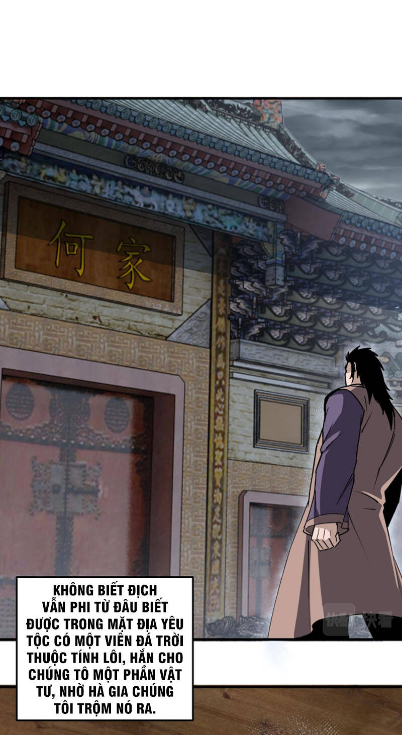 Tối Cường Phản Phái Hệ Thống - Chương 202