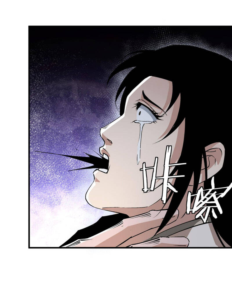 Tối Cường Phản Phái Hệ Thống - Chương 202