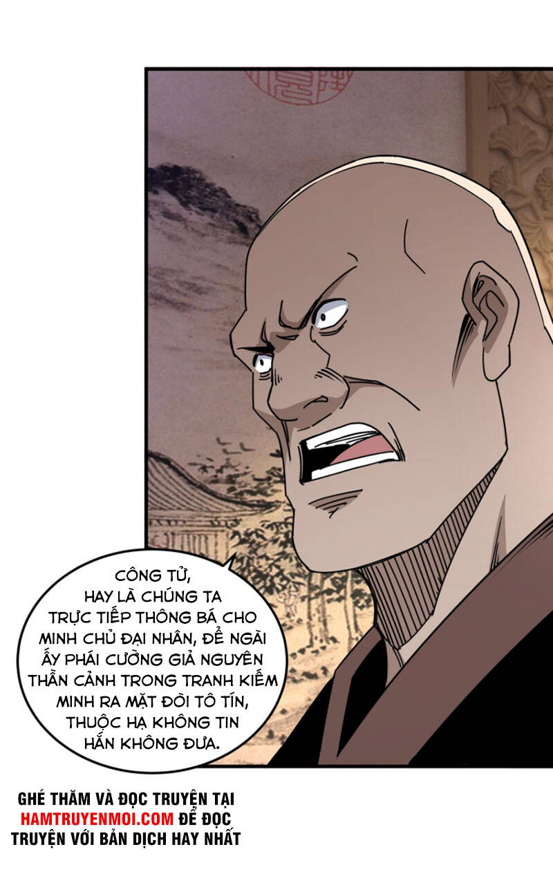 Tối Cường Phản Phái Hệ Thống - Chương 202