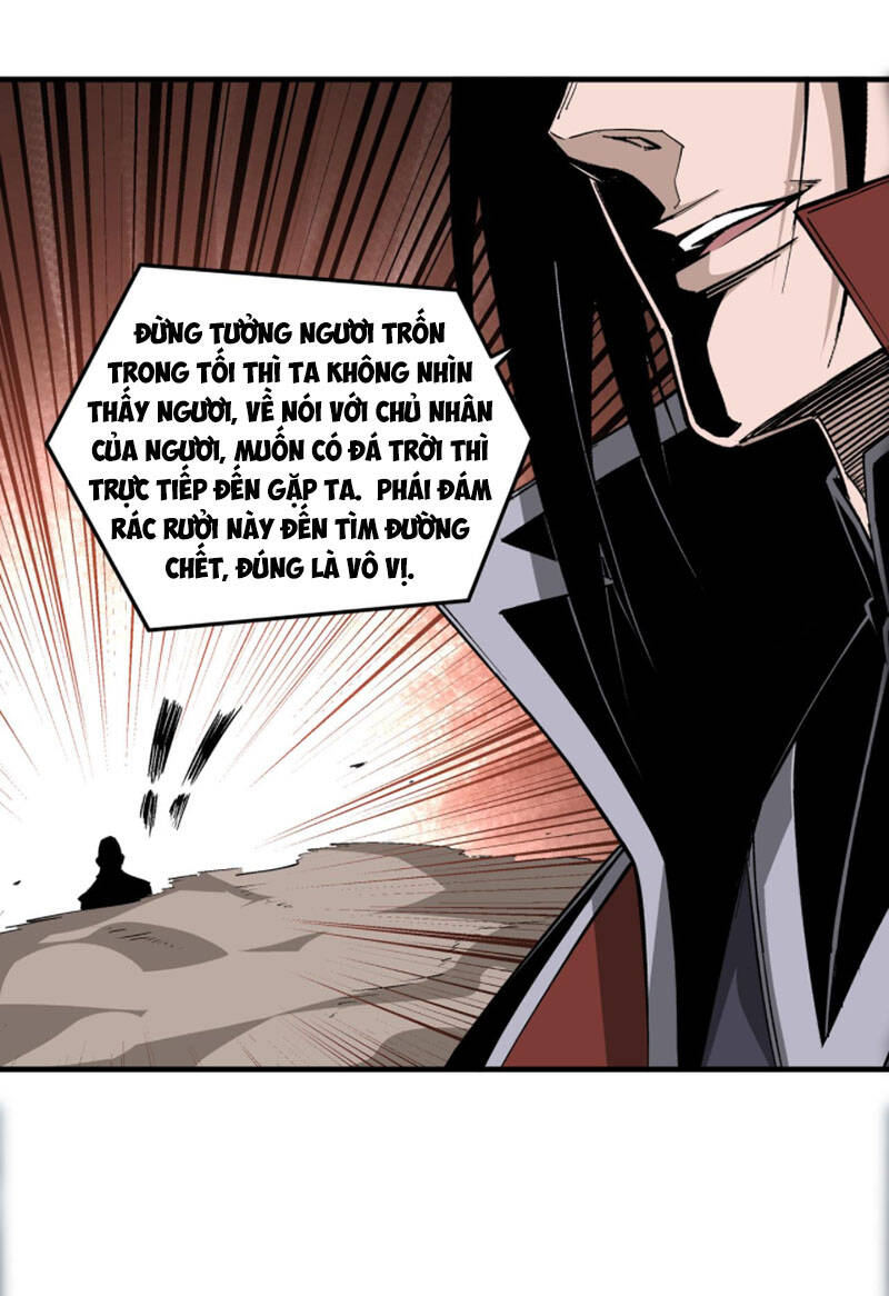 Tối Cường Phản Phái Hệ Thống - Chương 203