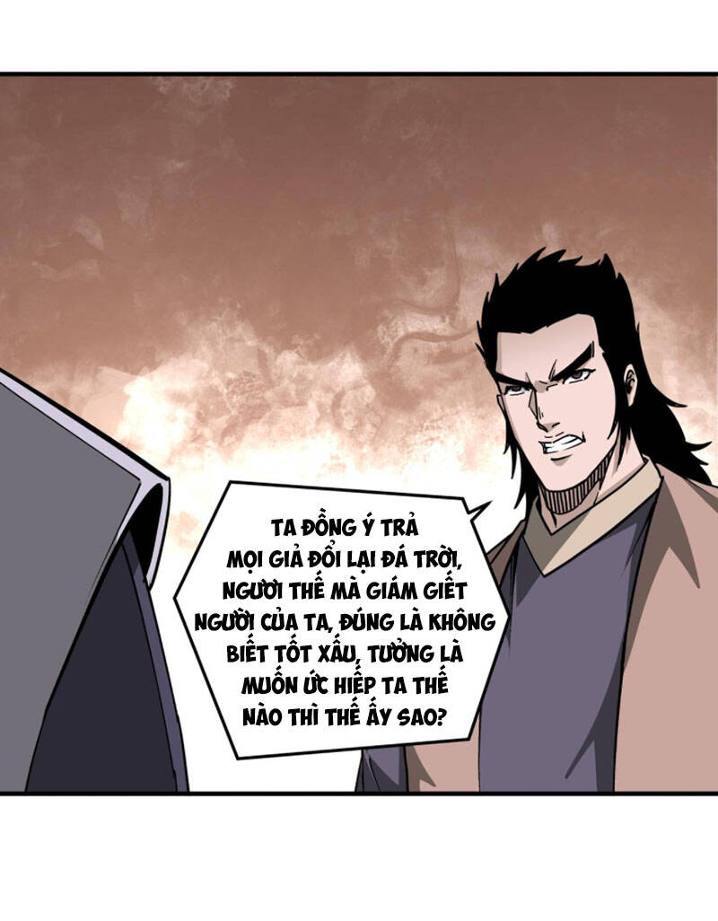 Tối Cường Phản Phái Hệ Thống - Chương 203