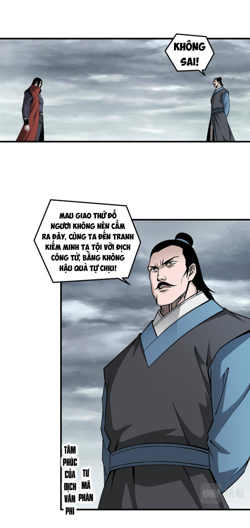 Tối Cường Phản Phái Hệ Thống - Chương 203