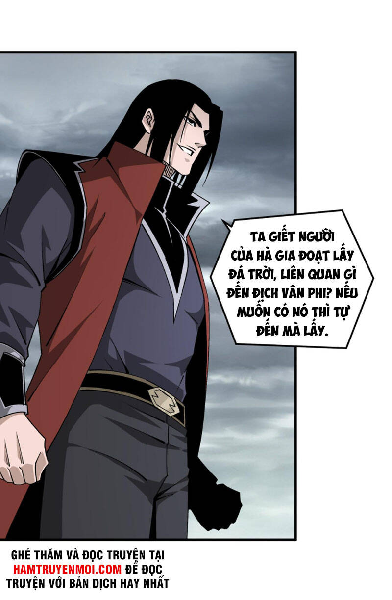 Tối Cường Phản Phái Hệ Thống - Chương 203