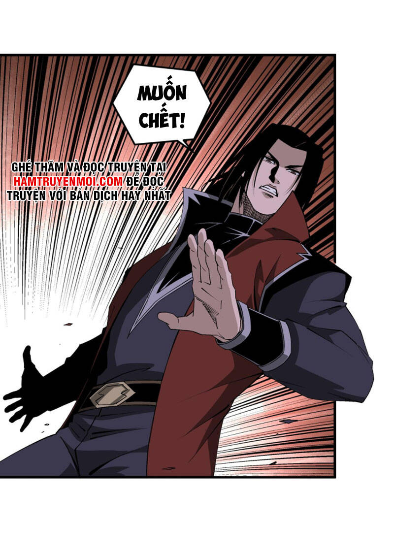 Tối Cường Phản Phái Hệ Thống - Chương 203