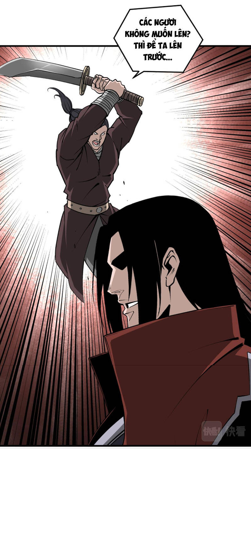 Tối Cường Phản Phái Hệ Thống - Chương 204