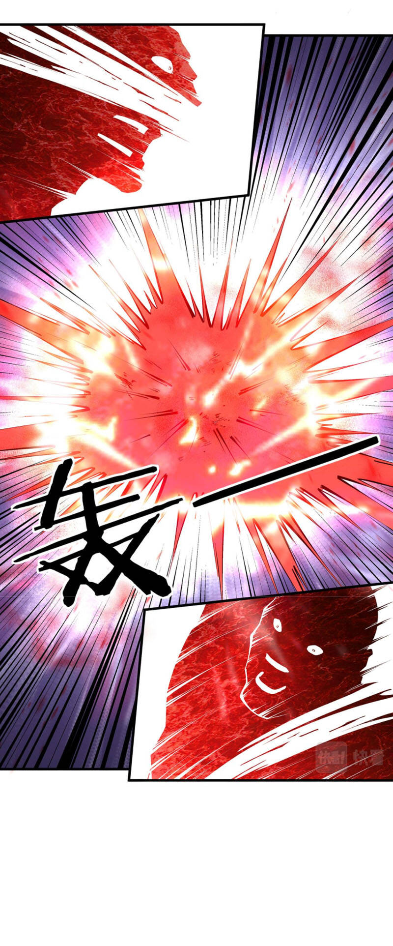 Tối Cường Phản Phái Hệ Thống - Chương 204