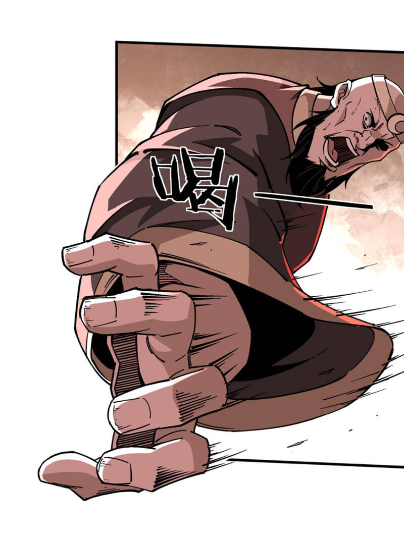 Tối Cường Phản Phái Hệ Thống - Chương 205