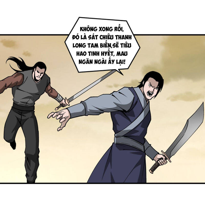 Tối Cường Phản Phái Hệ Thống - Chương 206