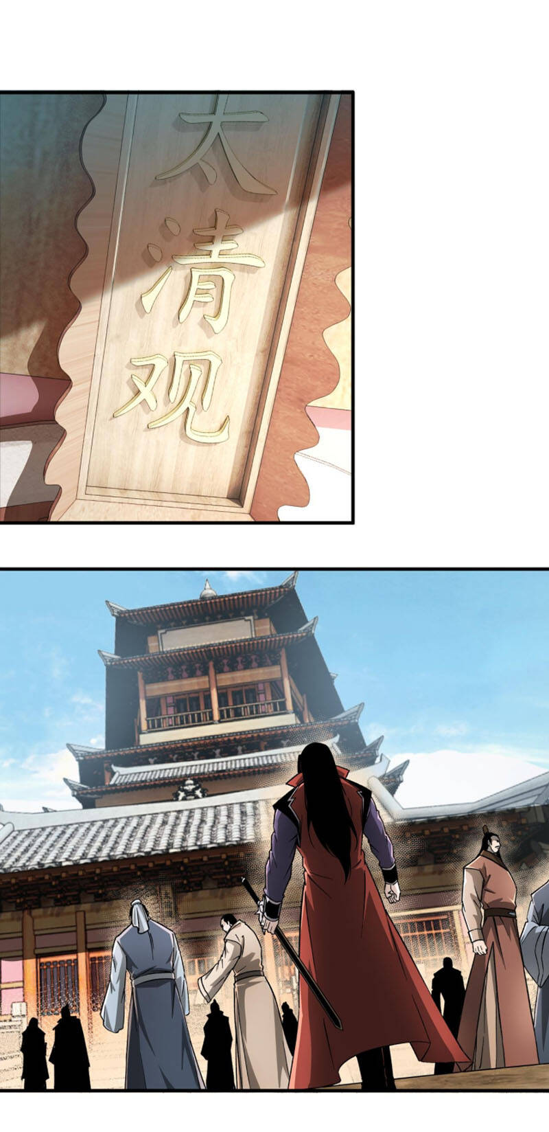 Tối Cường Phản Phái Hệ Thống - Chương 207