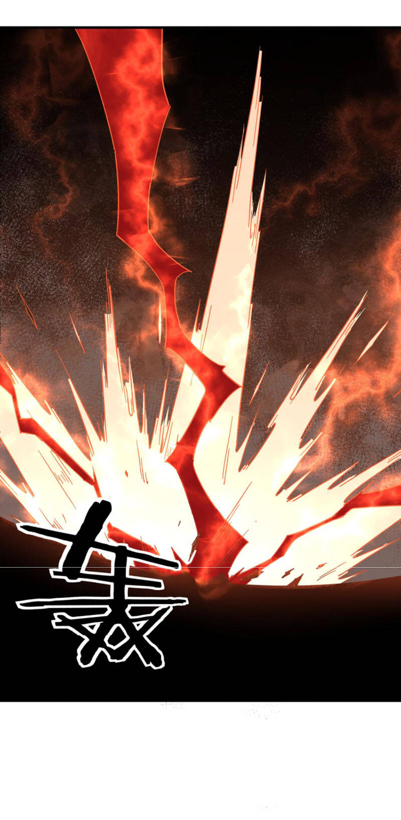 Tối Cường Phản Phái Hệ Thống - Chương 208