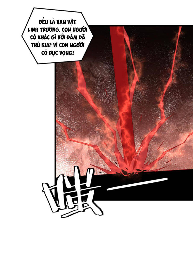 Tối Cường Phản Phái Hệ Thống - Chương 209