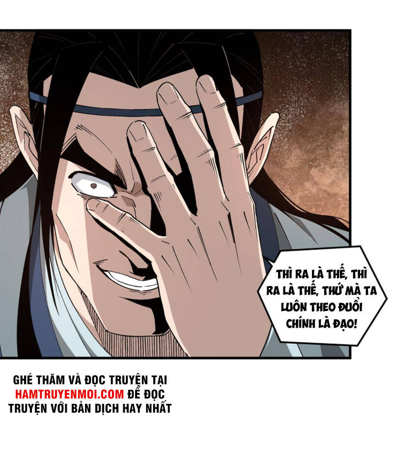 Tối Cường Phản Phái Hệ Thống - Chương 209