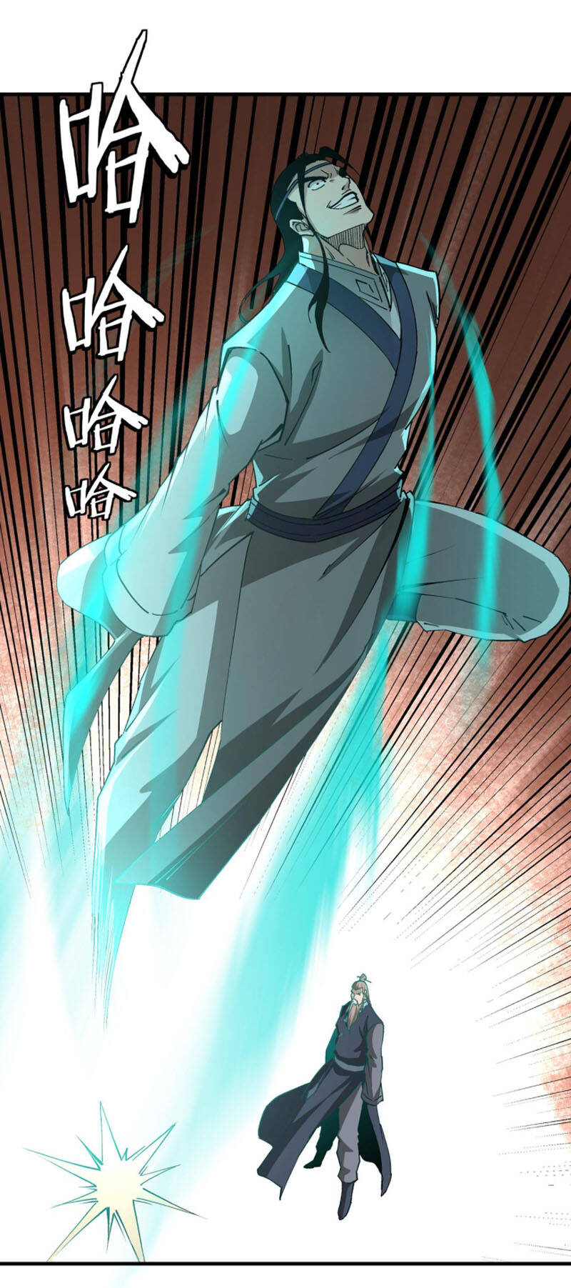 Tối Cường Phản Phái Hệ Thống - Chương 209