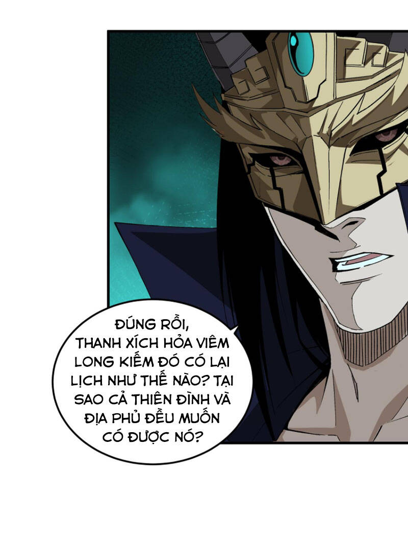 Tối Cường Phản Phái Hệ Thống - Chương 209