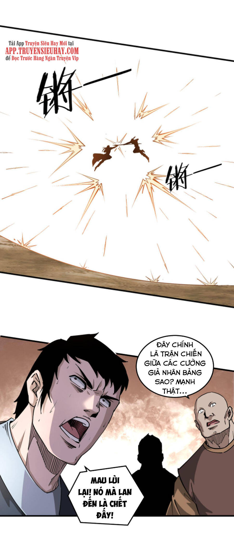 Tối Cường Phản Phái Hệ Thống - Chương 211