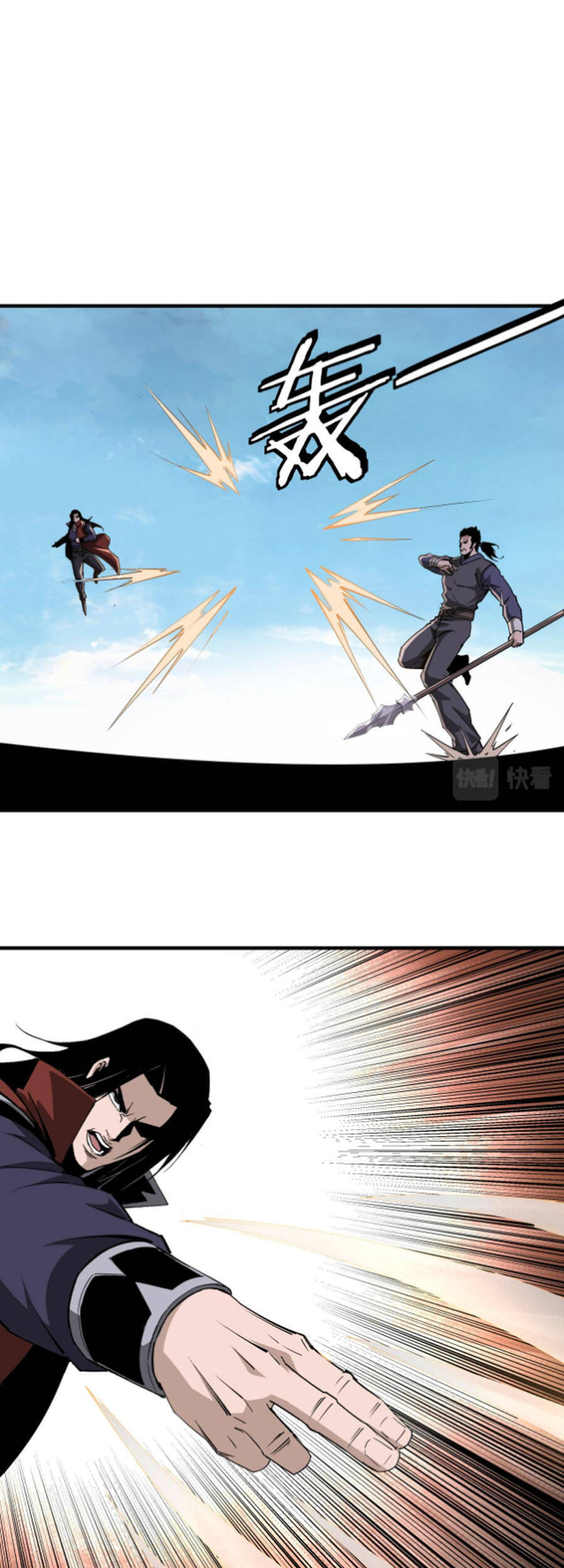 Tối Cường Phản Phái Hệ Thống - Chương 211